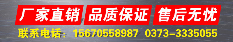 年終鉅惠訂購平面回轉(zhuǎn)篩優(yōu)惠多多  歡迎來電訂購咨詢